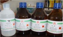 多年化工原料生產(chǎn)企業(yè)，值得信賴(lài)！