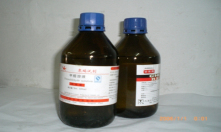 多年化工原料生產(chǎn)企業(yè)，值得信賴(lài)！