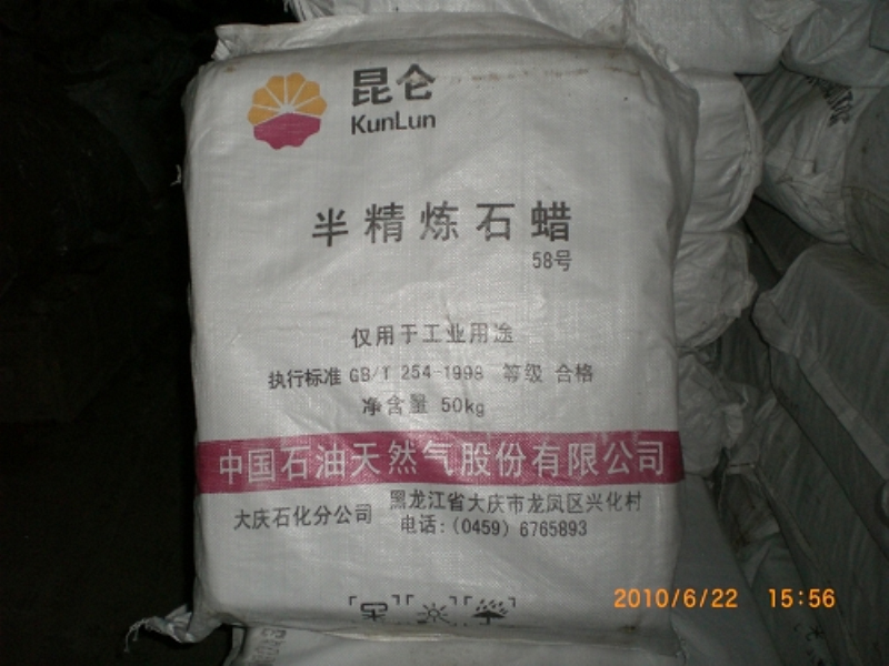 牡丹江化學(xué)試劑 牡丹江化學(xué)試劑